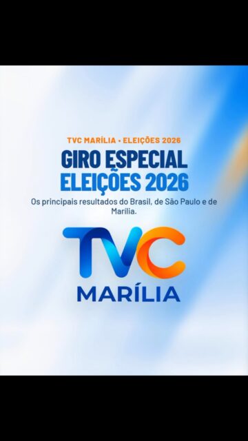 Especial Eleições 2026 | TVC Marília
Confira, os principais resultados das eleições deste ano no Brasil, em São Paulo e, principalmente, em Marília.
No cenário nacional, a disputa pela Presidência vai para o segundo turno. Em São Paulo, Tarcísio de Freitas foi reeleito governador no primeiro turno, e Guilherme Derrite e André do Prado foram eleitos para o Senado.
Em Marília, mais de 132 mil eleitores foram às urnas. Entre os nomes ligados à cidade, Capitão Augusto foi reeleito deputado federal e Dani Alonso garantiu novo mandato na Assembleia Legislativa. O especial também mostra a votação dos demais candidatos de Marília que disputaram vagas para deputado federal e estadual.